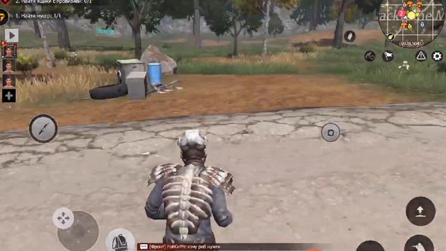 LAST DAY RULES SURVIVAL/LIVE /НОВАЯ ВЫЖИВАЛКА НА IOS И ANDROID смотреть онлайн