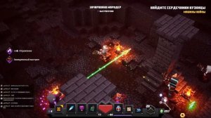 Minecraft Dungeons | Полное прохождение в режиме приключение