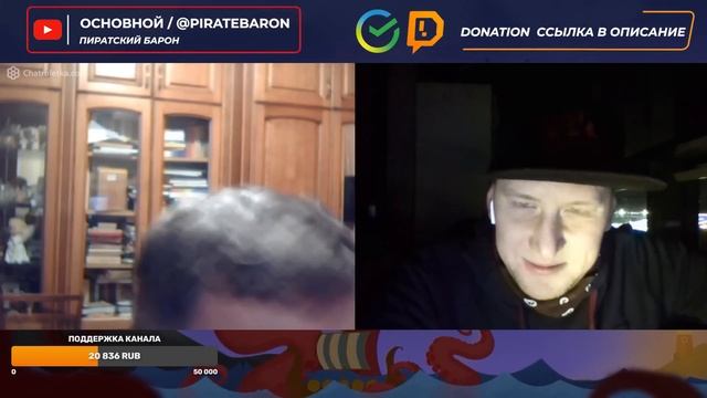 Обход людоедов #15 | Людоеды | Разговоры в чат рулетке смотреть онлайн