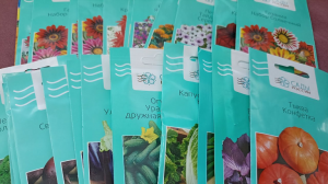 Сибирь. Семена цветов и овощей из Садов России.