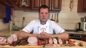 Как сделать дома колбасу правильно? Ответы на вопросы.