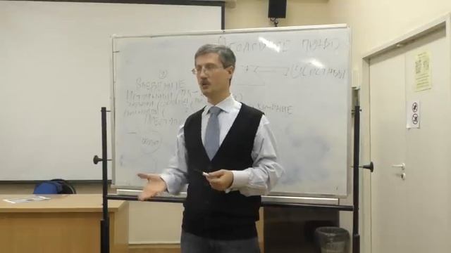 Уголовное право по-быстрому