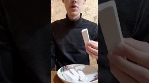 Мел Белая Гора (Пиленый)