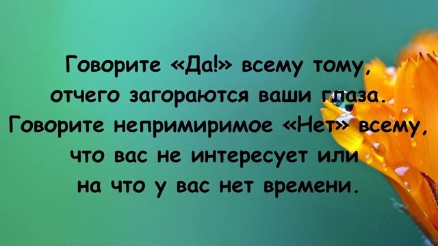 Цитаты о счастье и любви Афоризмы.Эти Лучшие Цитаты про Любовь нужно знать всем.