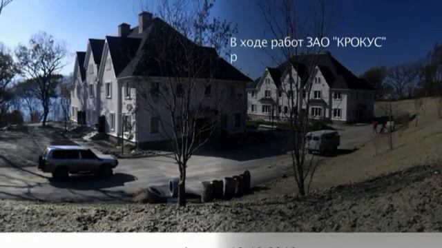 Строительство ДВФУ о.Русский смотреть онлайн