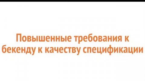 OpenApi / Swagger codegen