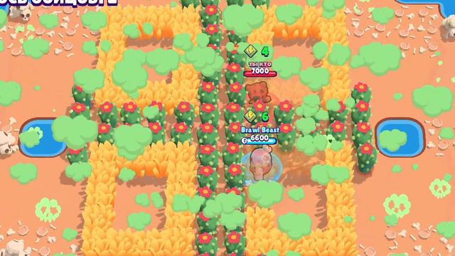 Brawl Stars Funny Moments #19