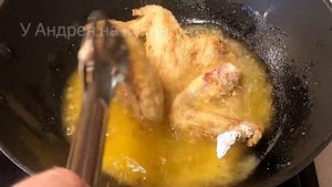 Крылышки Куриные как в KFC #курица #крылышки #рецепт
