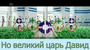 Мегафон (реклама в реверсе)