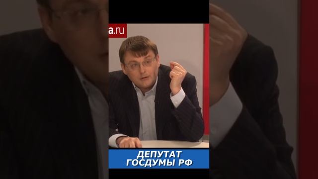 Чем на самом деле была приватизация 90х? смотреть онлайн