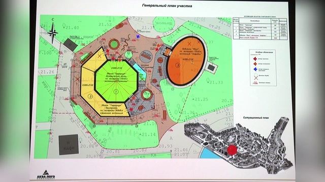 Создание современной террариумной экспозиции в рамках объекта культурного наследия