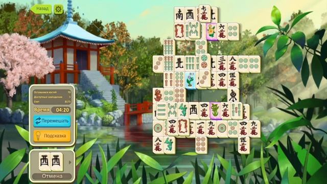 Часть десятая-Простой МаджонгКомпьютерная игра смотреть онлайн