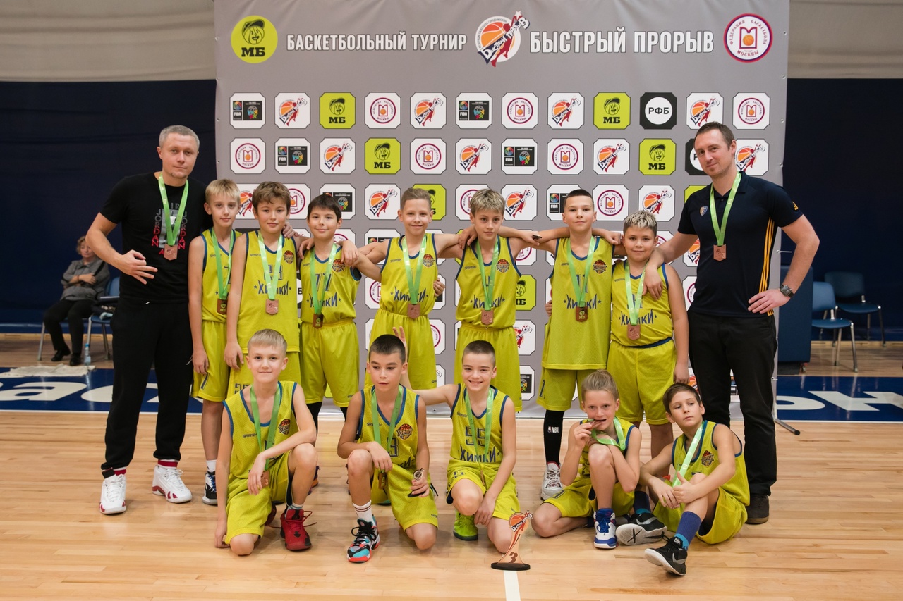 МБА СП СШОР "Гольяново" (Москва) 2011 г.р. - МАЙ СШОР №1 (Химки) 2012 г.р. смотреть онлайн