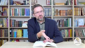 Книга пророка Иезекииля. Глава 17. Андрей Десницкий. Ветхий Завет