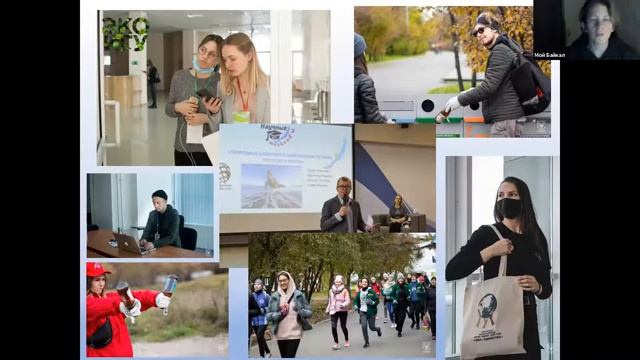 Подскажите, как запустить экологические проекты в нашем учебном заведении. Часть1. смотреть онлайн