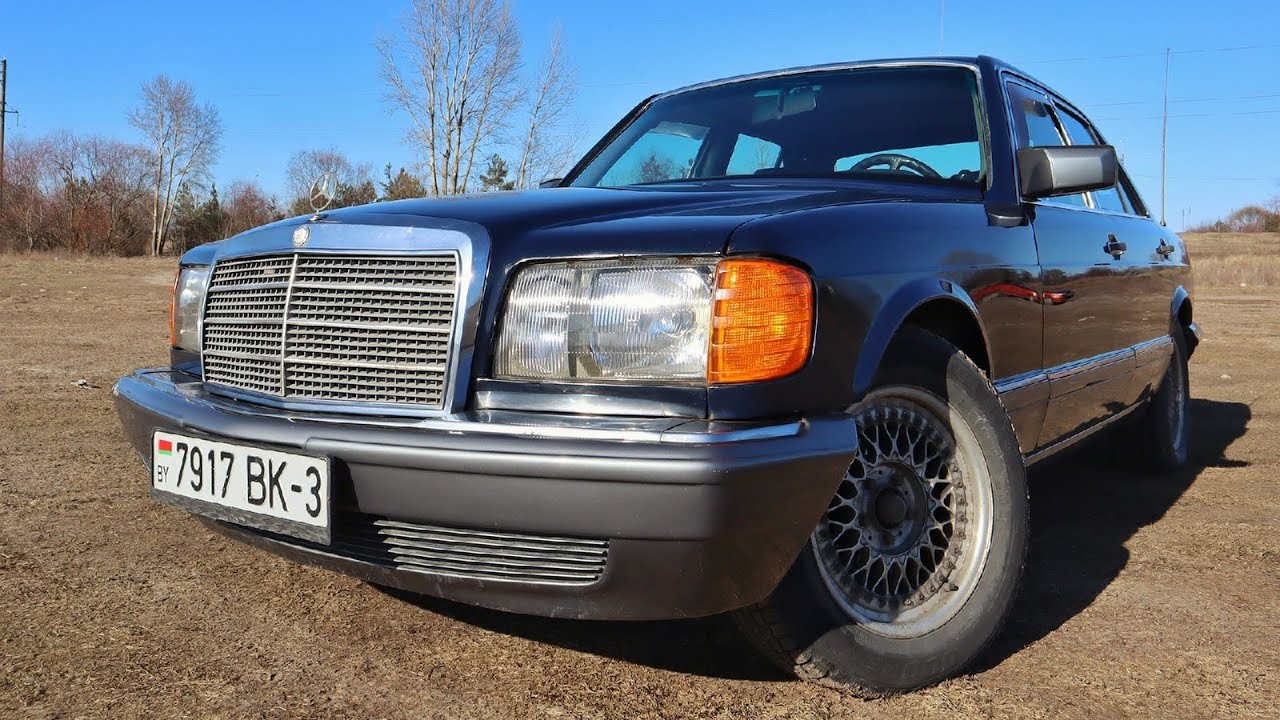 Люксовый Cедан 80-ых Mercedes-Benz S-Class W126. // Штучный Экземпляр #4 смотреть онлайн