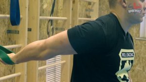 Передняя дельтовидная растяжка