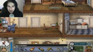 КАК ДОСТАТЬ СОСЕДА?! #2 | БРАЙН МАПС