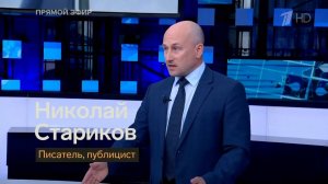 «Морковка» от фон дер Ляйен – Украину НИКОГДА не примут в ЕС и НАТО