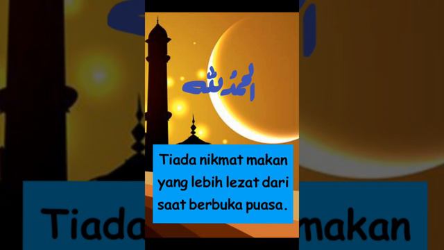 #quotes #islamic #ramadhan