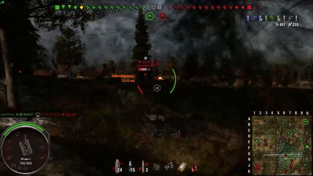 Word of Tanks Console вечерний-стрим марафон на Т-34-3 Black Edition смотреть онлайн