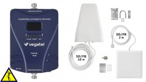 GSM Усилитель для усиления мобильного сигнала Vegatel