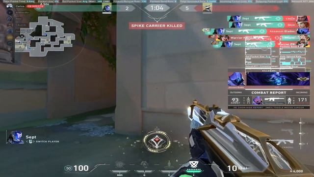 the next station is shibuya! смотреть онлайн