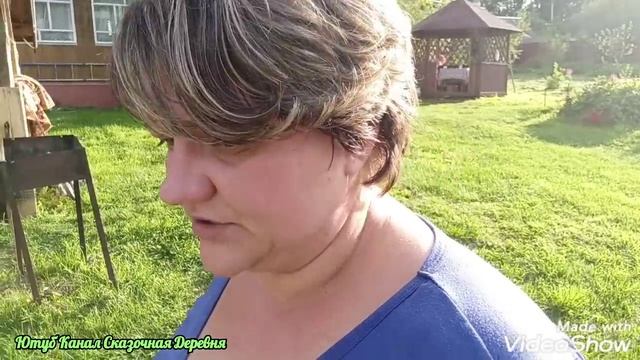 Непруха по здоровью, виноград и странный выключатель. смотреть онлайн