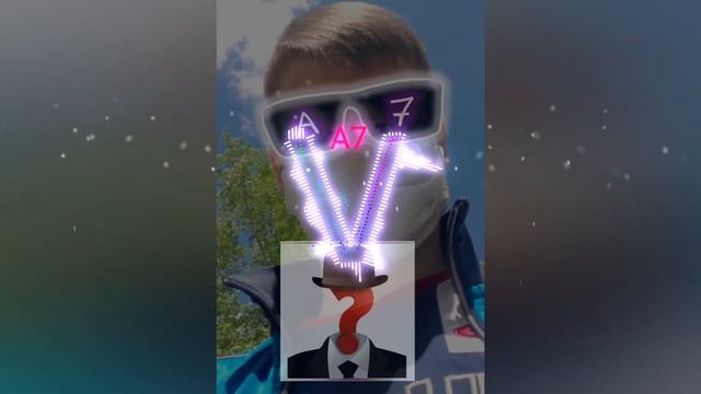 Трек: Vadim Вадимыч/ Стоит полностью послушать/ Мой Господин