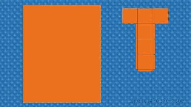 Как сделать куб из бумаги.  Развёртки куба