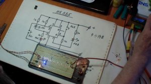 Как проверить NE555