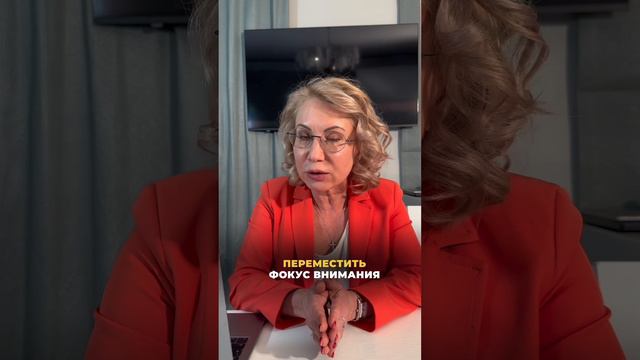 Как пережить измену мужа?🤔 3 главных вещи, которые нужно сделать в первую очередь!💯
