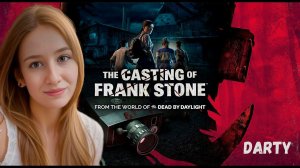 The Casting of Frank Stone прохождение 1► Хоррор от создателей Dead by daylight #shorts