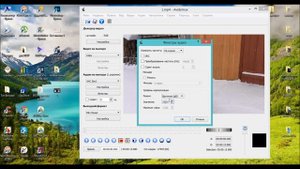 AVIDEMUX.  Добавляем громкость звука на видео.