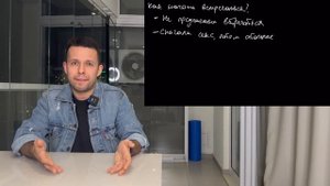 Как начать отношения с девушкой? Как предложить встречаться?