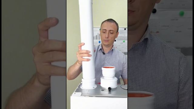 Продукция "Прок" для турбированного котла.