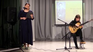 Концерт классической гитарной музыки