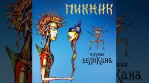 ЛИЛОВЫЙ КОРСЕТ