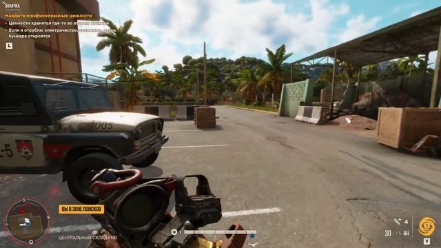 FAR CRY6 2021 тайник конфискованные ценности смотреть онлайн