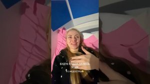 Савина Богуш попала в больницу 😳💉💊