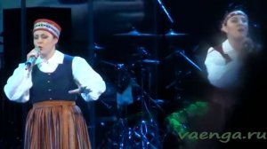 Е. Ваенга и А. Петровская. Полынь трава. (БКЗ. 28.01.2011)