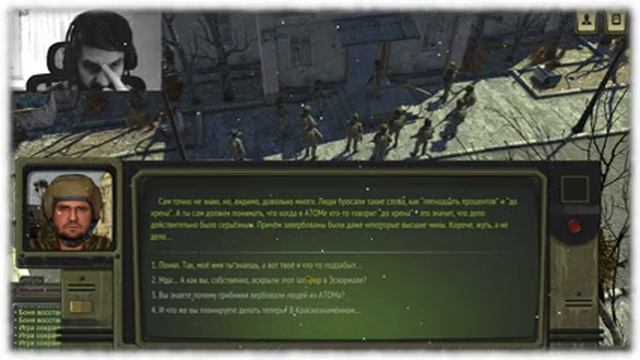 ATOM RPG #27. Прохождение. Русский фоллаут. смотреть онлайн