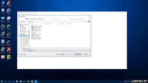 Как отключить ввод ключа при установке Windows 8 1