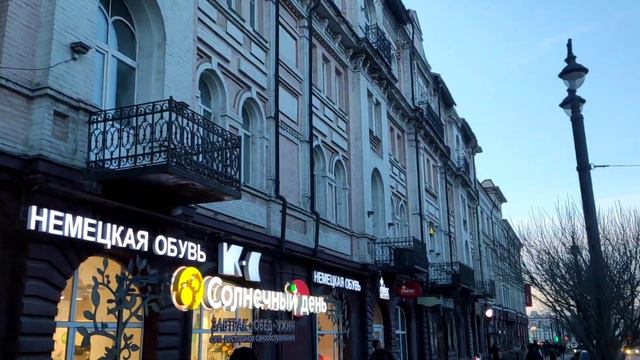 Омск, Весений вечер 2023 смотреть онлайн