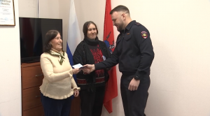 В столице выдали свидетельства о предоставлении временного убежища гражданкам Великобритании