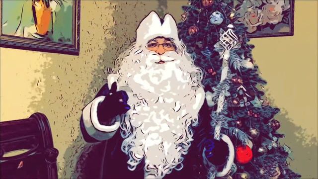 Поздравление дедушки Мороза смотреть онлайн