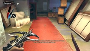 dishonored как открыть тайную комнату кэмпбелла