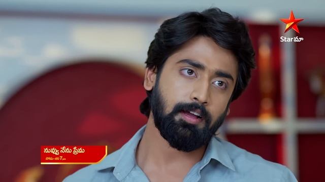 Nuvvu Nenu Prema - Promo | 15th Nov 2023 | Star Maa Serials | Mon-Sat at 7 pm | Star Maa смотреть онлайн
