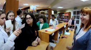 Интерактивная экскурсия Библиотека взгляд изнутри