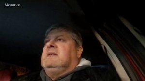 Две лазейки